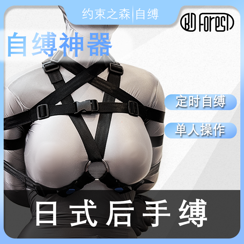 微信